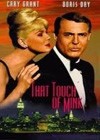 That Touch Of Mink (1962)3.jpg